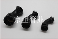 JF54W塑料波纹管90°弯接头 JF54WM90度圆角弯头 软管弯头